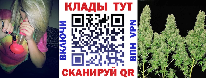 Где купить наркоту Артёмовск МАРИХУАНА  Alpha-PVP  ГАШ  Псилоцибиновые грибы  ОМГ ОМГ как войти  КОКАИН 