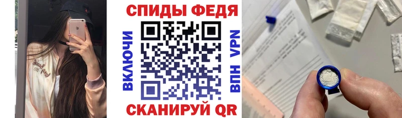 Амфетамин 98%  ОМГ ОМГ ССЫЛКА  Артёмовск 