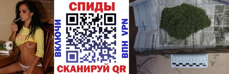 Бутират оксана  kraken зеркало  Артёмовск 