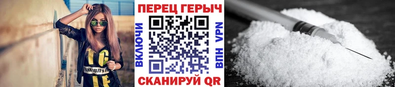 сколько стоит  Артёмовск  ГЕРОИН Heroin 