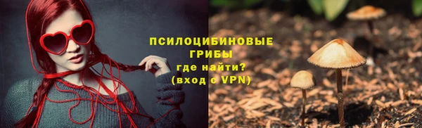 mix Аркадак