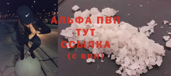 mix Аркадак
