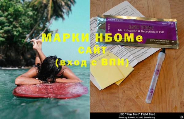 mix Аркадак