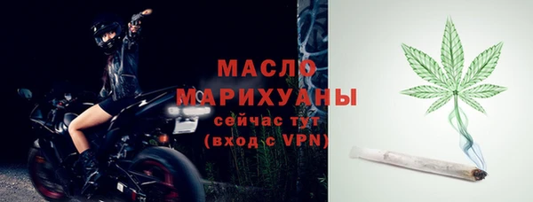 герыч Пересвет