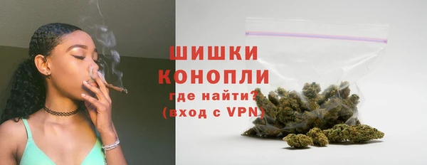 mix Аркадак