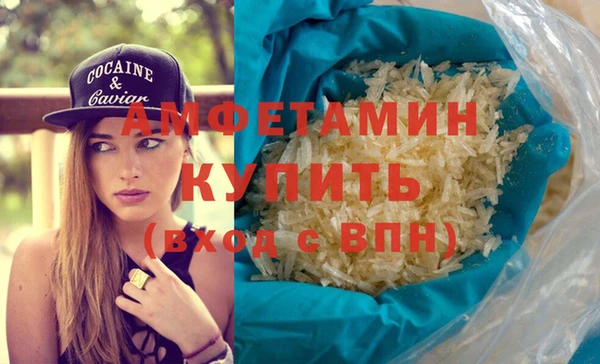 mix Аркадак