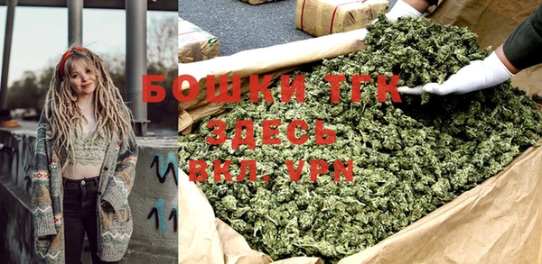 mix Аркадак