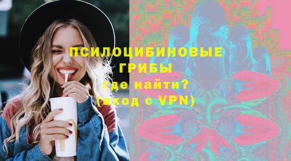 mix Аркадак