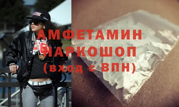 mix Аркадак