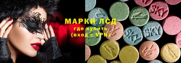 mix Аркадак