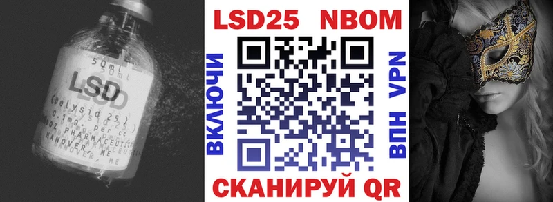 ЛСД экстази ecstasy  где купить наркоту  Артёмовск 
